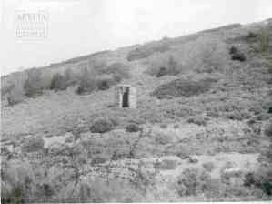 Α’ Τάγμα. Ένα φυλάκιο ΒΑ’ και μακριά από το Στρατόπεδο