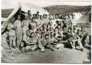 First Battalion October 8, 1947