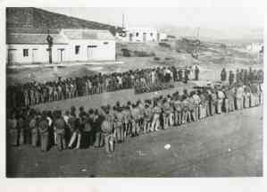 ΣΦΑ. Συγκέντρωση Ηθικής Αγωγής