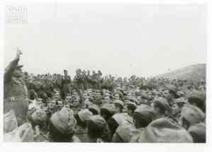 Φθινόπωρο 1947