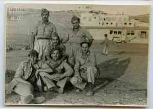 Α’ ΕΤΟ 1949
