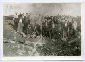 Disabled war veterans of Greek-Italian War (1940-1941)
