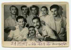 At the 401 Military Hospital