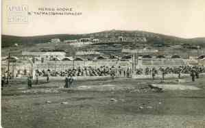Partial view of the Second Battalion Makronissos