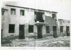 The Athens Military Prison (SFA) in 1975