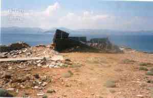 The Second Sappers Battalion in 1998