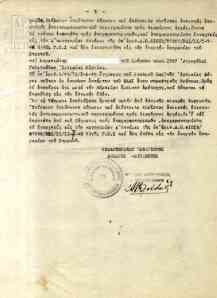 Conscripts civil servants