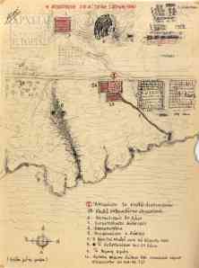 Η Απομόνωση στο Α΄ Τάγμα (Απρίλης 1948)