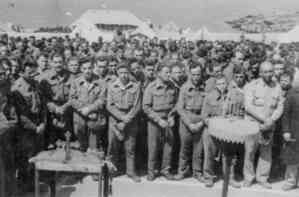 Ενθύμιον από τη στρατιωτική μου ζωήν